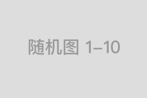 《奔跑吧13》首播：CP经济与情怀的碰撞